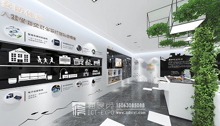 威海品牌生活馆设计